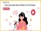 外研版join in（2024）三年級英語下冊 Unit 3 Looking good 第1課時 Ready to learn（課件+素材）