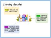 【核心素養(yǎng)】譯林版(三起)英語三年級下冊 Unit 3 School rules 第3課時（課件+教案+音視頻素材）