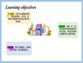 【核心素養(yǎng)】譯林版(三起)英語三年級下冊 Unit 3 School rules 第1課時（課件+教案+音視頻素材）