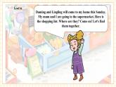 【新教材核心素養(yǎng)】外研版英語三下Unit3 Yummy food Period 1 Get ready & Start up課件+單元整體教學設計+素材