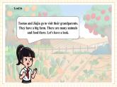 【新教材核心素養(yǎng)】外研版英語三下Unit3 Yummy food Period 2 Speed up課件+單元整體教學設計+素材