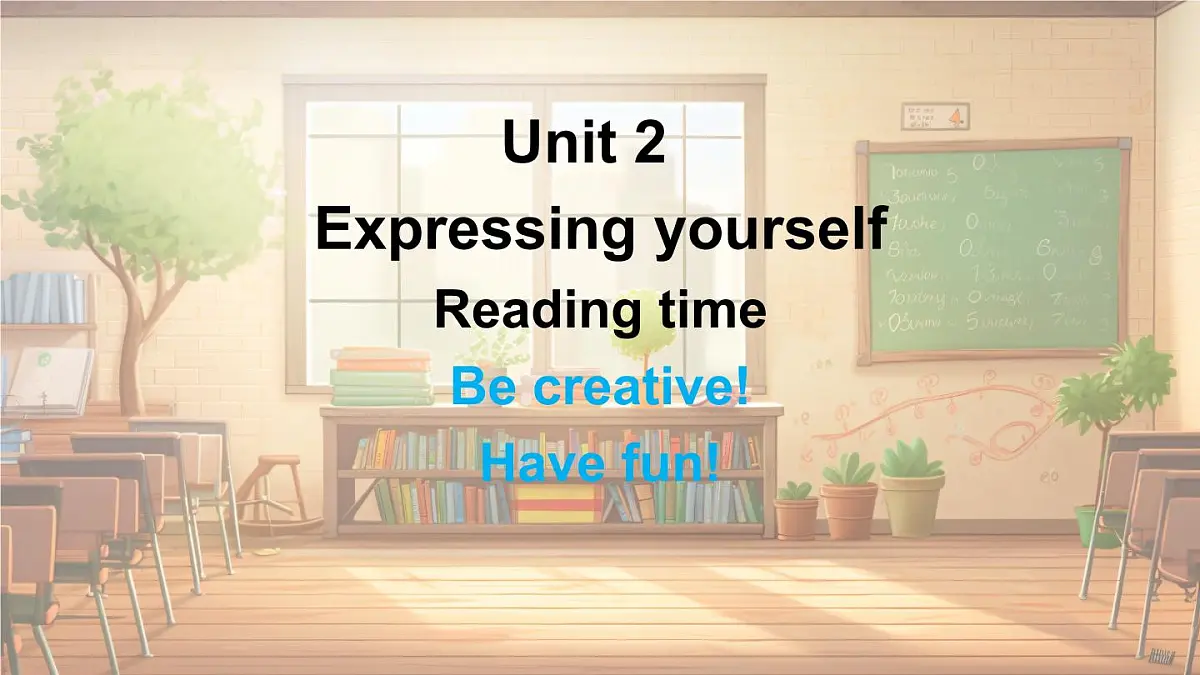 人教版三年级下册Unit 2 Expressing yourself C Reading time同步课件第1页