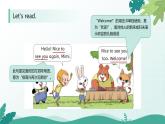 人教版精通小學(xué)英語(yǔ)三年級(jí)下冊(cè)Unit2 My class-story time精品課件