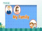 人教版精通小學(xué)英語(yǔ)三年級(jí)下冊(cè)Unit3 My family-lesson2精品課件