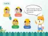 人教版精通小學(xué)英語(yǔ)三年級(jí)下冊(cè)Unit3 My family-lesson2精品課件