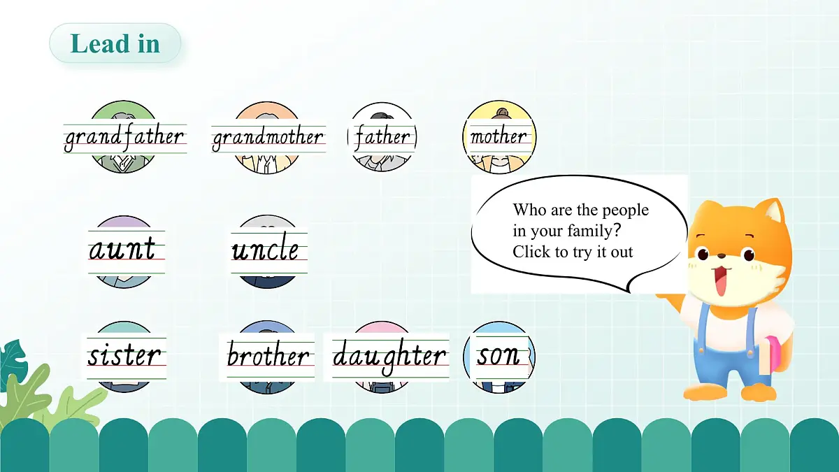 人教版精通小学英语三年级下册Unit3 My family-Story time精品课件第3页