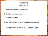 【新教材核心素養(yǎng)優(yōu)質(zhì)課】精通版英語(yǔ)三年級(jí)下冊(cè)Unit3 My family Lesson 2課件+單元整體教學(xué)設(shè)計(jì)