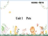 新外研新交際小學英語一下 Unit 1 教學課件
