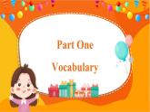 新外研新交際小學(xué)英語(yǔ)一下 Unit 3 教學(xué)課件