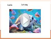 【核心素養(yǎng)優(yōu)質(zhì)課】冀教版英語三年級下冊Unit1 Food we like Lesson 4 My favourite food課件+同步教案+同步練習(xí)+素材