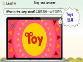 新人教版小學(xué)英語三年級(jí)下冊(cè) Unit 5 第2課時(shí) Part A Let’s learn&Listen and chant 課件+教案