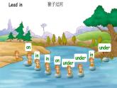 新人教版小學(xué)英語三年級(jí)下冊(cè) Unit 5 第6課時(shí) Part B Read and write&Part C 課件+教案