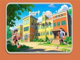 外研版 2024新版小學(xué)英語(yǔ)三年級(jí)下冊(cè)u(píng)nit4課件