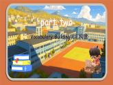 外研版 2024新版小學(xué)英語(yǔ)三年級(jí)下冊(cè)u(píng)nit4課件