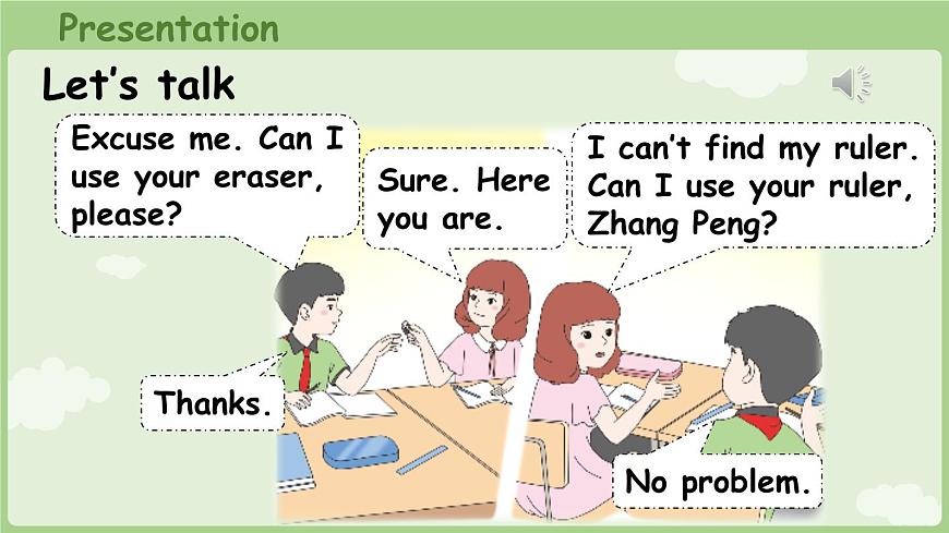 2024版人教版三年级英语下册Unit 3 Learning better  A let's talk同步课件第4页