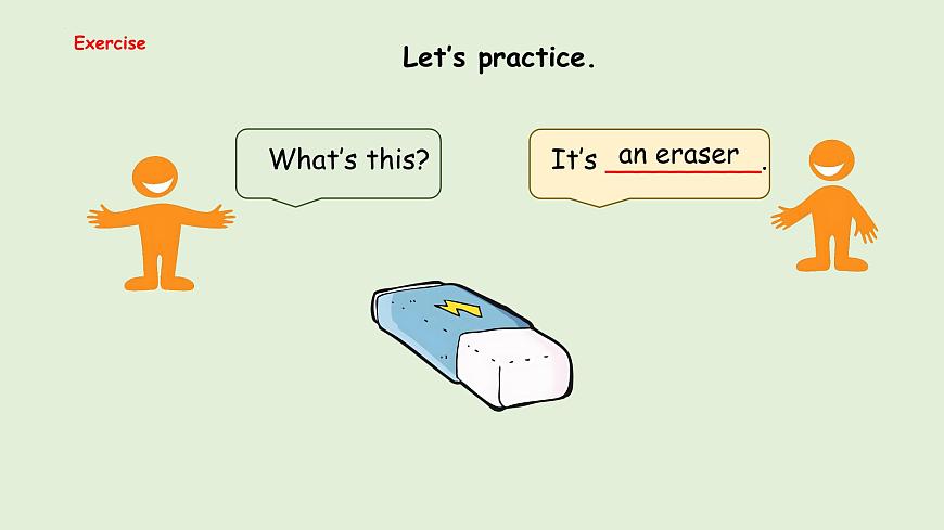 2024版人教版三年级英语下册Unit 3 Learning better  B let's talk同步课件第7页