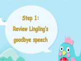 外研版六年級英語下冊Review of Module 10課件