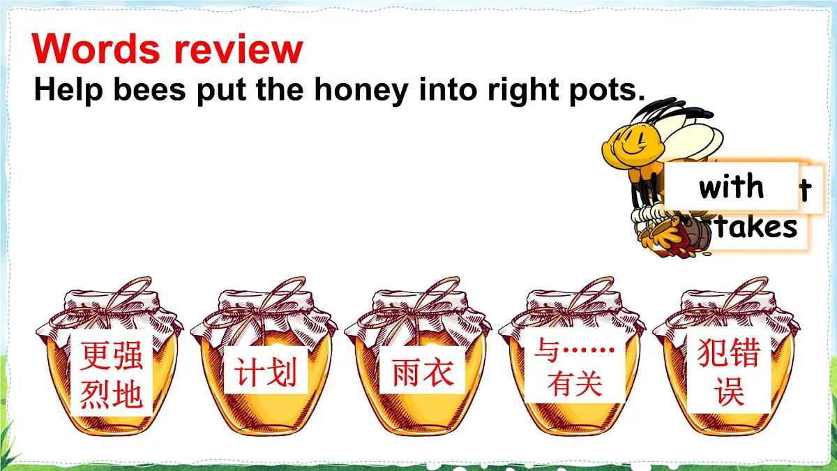 外研版六年级英语下册Review of Module 8课件第7页