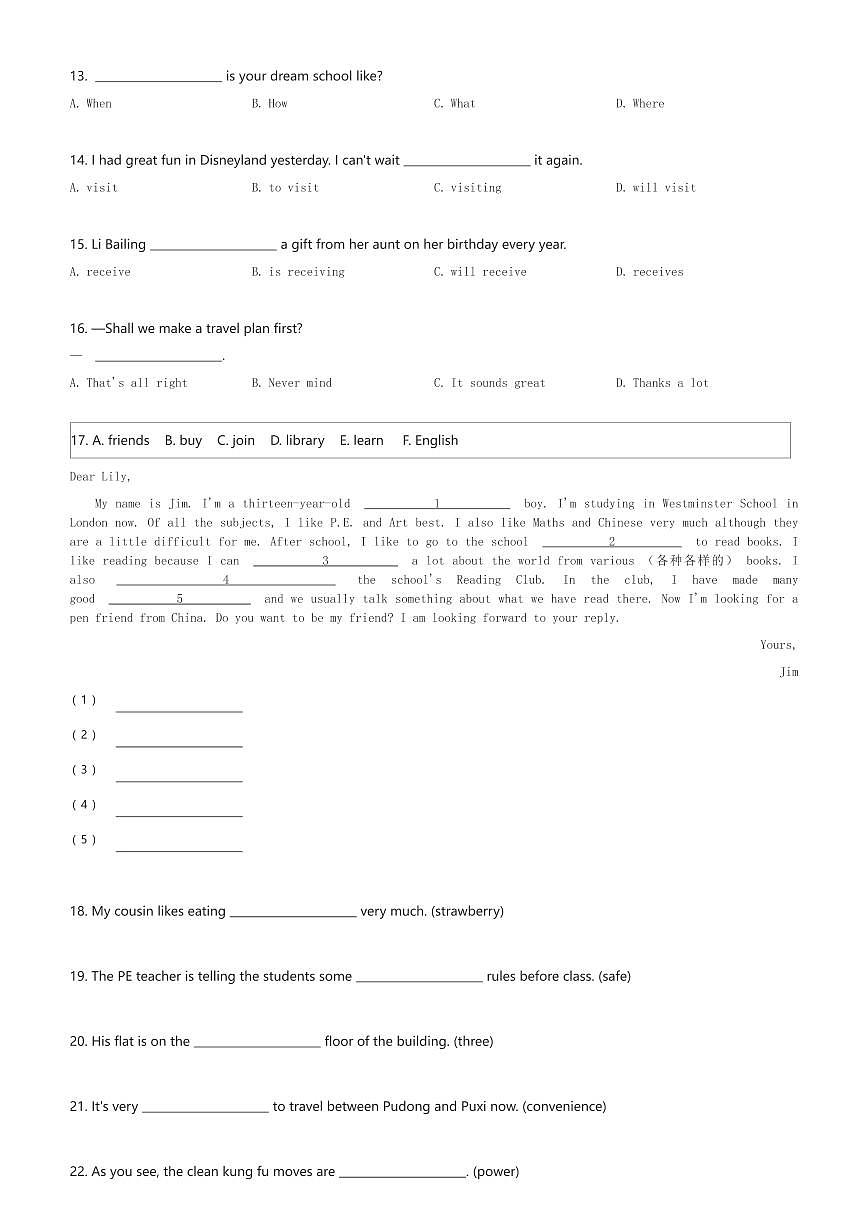 2024～2025学年上海浦东新区建平中学西校六年级(上)期末英语试卷(含解析)第2页