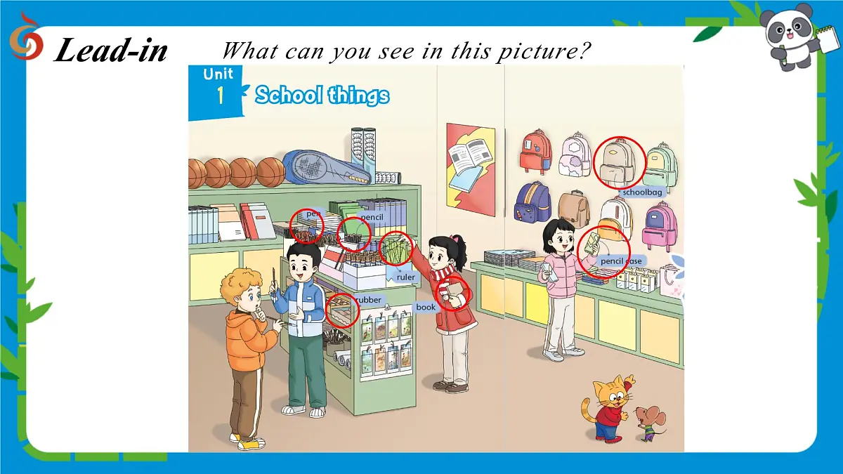 译林版三下英语 Unit 1 School things (Lead-in & Cartoon time)课件第2页