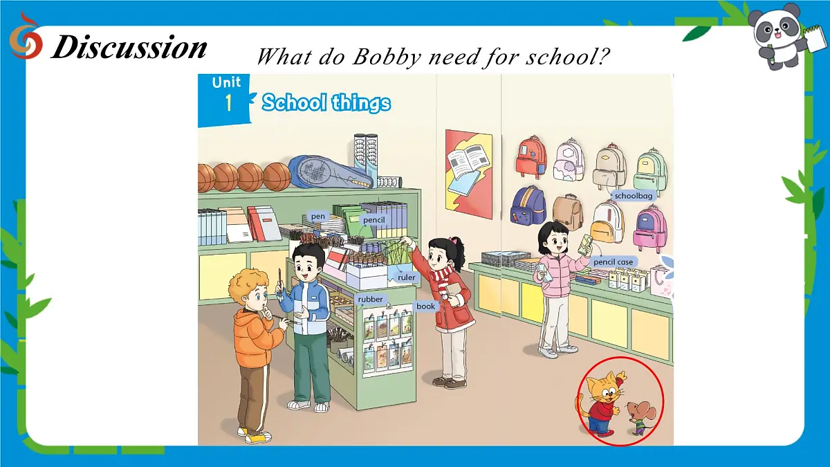 译林版三下英语 Unit 1 School things (Lead-in & Cartoon time)课件第8页