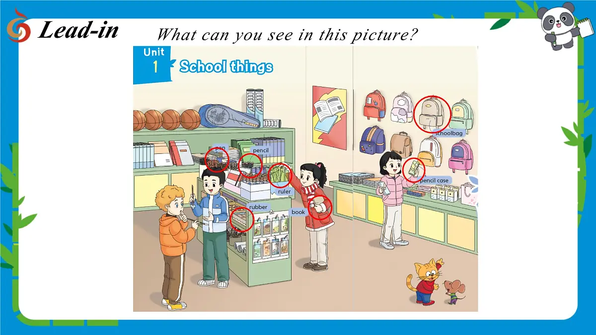 译林版三下英语 Unit 1 School things (Story time)课件第3页