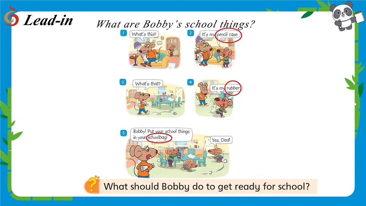 译林版三下英语 Unit 1 School things (Story time)课件第4页