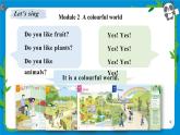 譯林版三下英語(yǔ)Project 2 (My nature park課件
