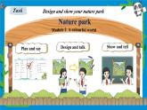譯林版三下英語(yǔ)Project 2 (My nature park課件