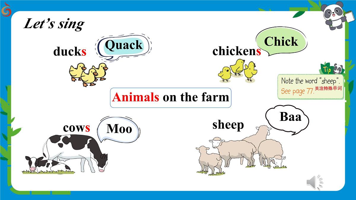 译林版三下英语Unit 6 On the farm (Story time)课件第3页