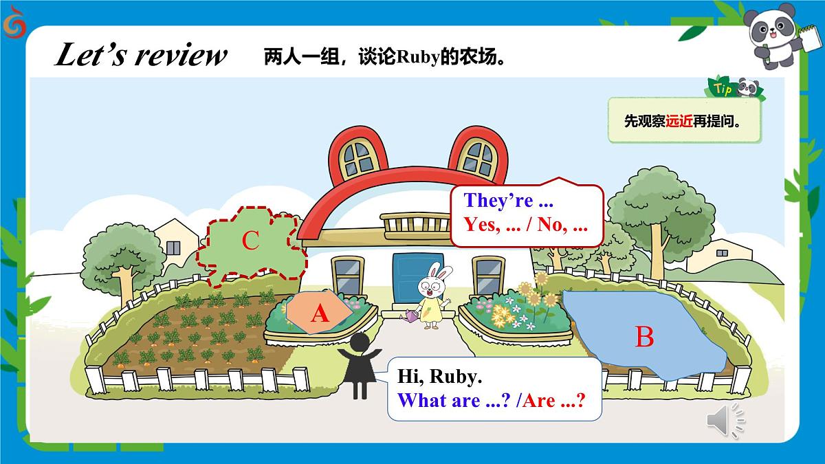 译林版三下英语Unit 6 On the farm (Story time)课件第5页