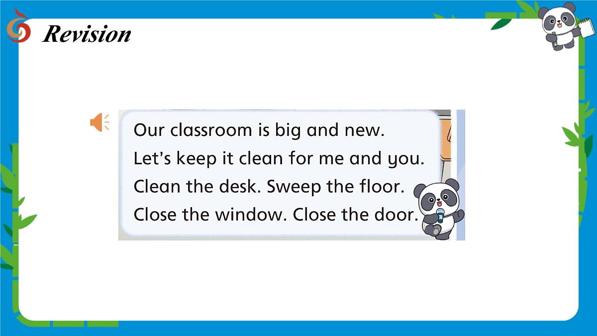 译林版三下英语Unit2  Clean our classroom (Story time)课件第4页