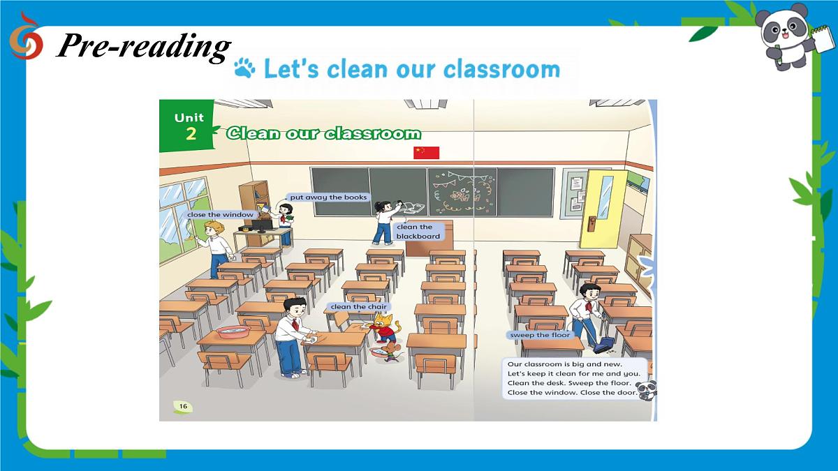 译林版三下英语Unit2  Clean our classroom (Story time)课件第5页