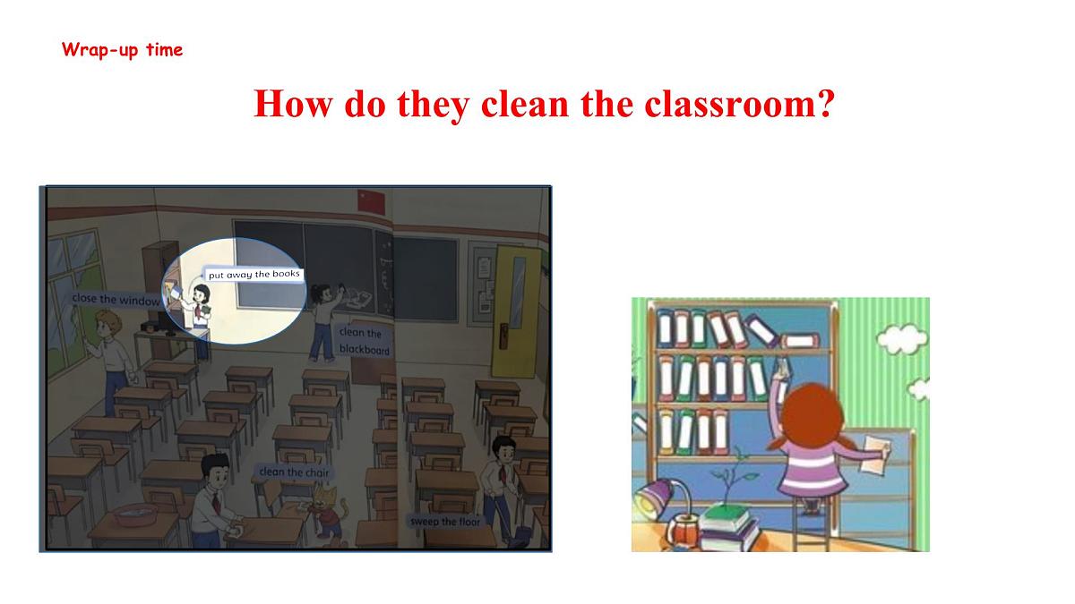 译林版三下英语Unit2  Clean our classroom第三课时课件第8页