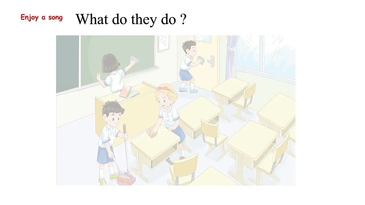 译林版三下英语Unit2 Clean our classroom第一课时课件第2页
