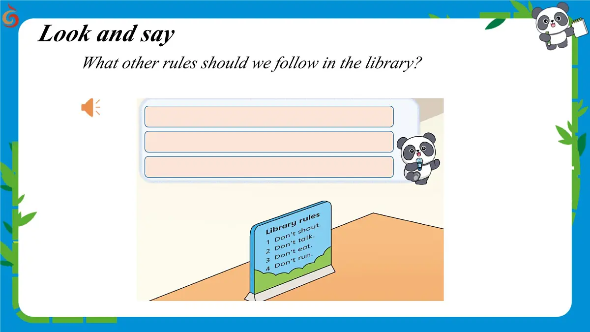 译林版三下英语Unit3 School rules (Wrap-up & Assessment time)课件第2页