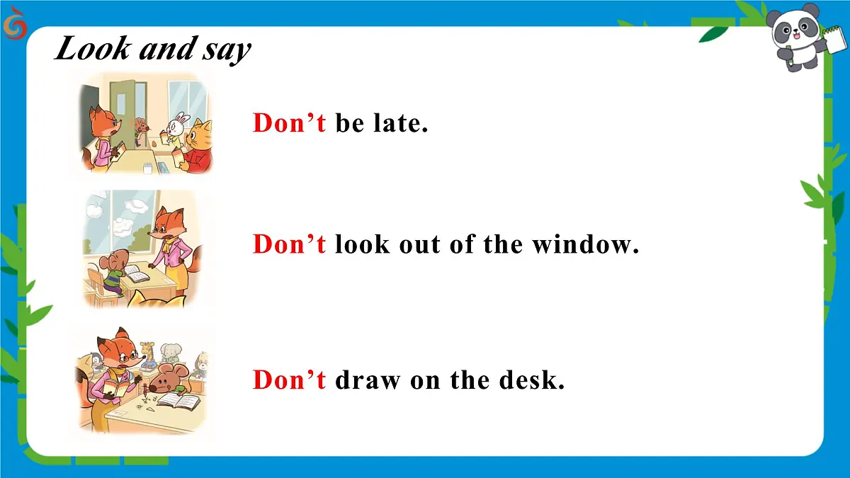译林版三下英语Unit3 School rules (Wrap-up & Assessment time)课件第4页