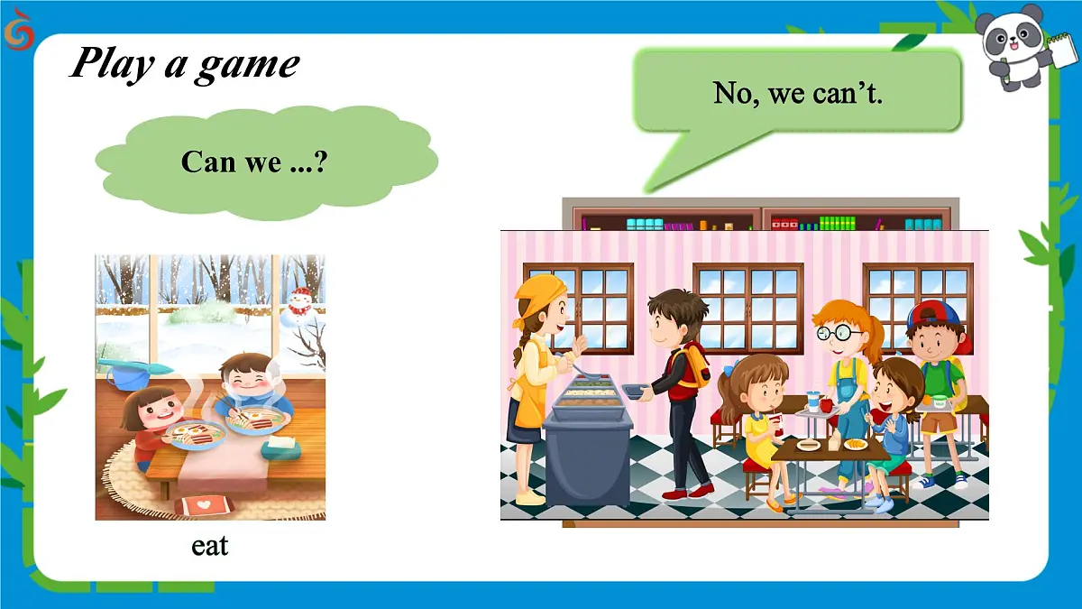 译林版三下英语Unit3 School rules (Wrap-up & Assessment time)课件第7页