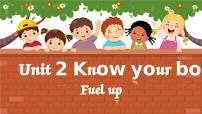 外研版(三起)2024Unit 2 Know your body多媒体教学课件ppt