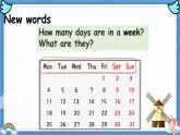 外研版2024英語(yǔ)三年級(jí)下冊(cè)Unit6第1課時(shí) Start up 課件