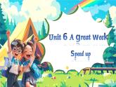 外研版2024英語(yǔ)三年級(jí)下冊(cè)Unit6第2課時(shí) Speed up 課件