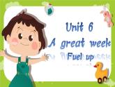 外研版2024英語(yǔ)三年級(jí)下冊(cè)Unit6第3課時(shí) Fuel up 課件