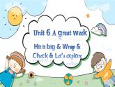 外研版2024英語(yǔ)三年級(jí)下冊(cè)Unit6第4課時(shí) Hit it big&Wrap up&Let's explore 課件