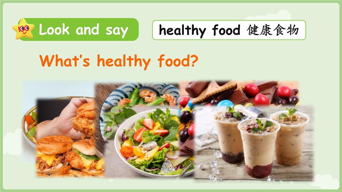 2024版人教版三年级下册英语Unit 4 Healthy food  B learn同步课件第3页