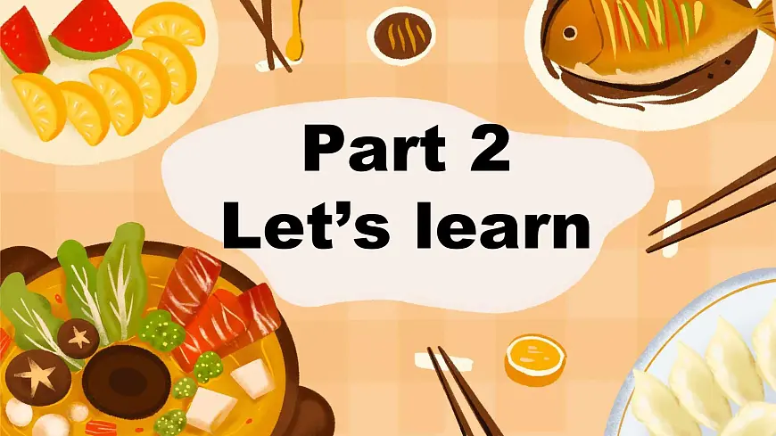 2024版人教版三年级下册英语Unit 4 Healthy food A spell同步课件第6页