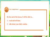 【新教材】教科版（廣州）英語三年級下冊Unit 3 Plan my day Period 1 Get started課件+大單元整體教學設計+素材