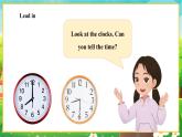 【新教材】教科版（廣州）英語三年級下冊Unit 3 Plan my day Period 1 Get started課件+大單元整體教學設計+素材