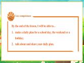 【新教材】教科版（廣州）英語三年級下冊Unit 3 Plan my day Period 3 Portfolio & Spotlight & Wonderland課件+大單元整體教學設計+素材