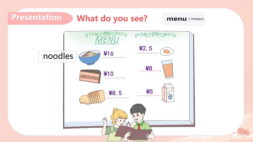 Unit 4 Healthy food Part A Let's learn（课件）-2024-2025学年人教PEP版英语三年级下册第2页