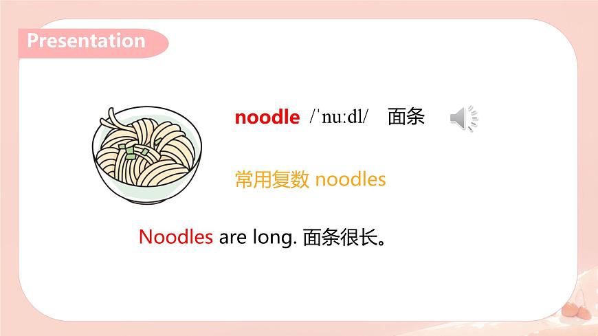 Unit 4 Healthy food Part A Let's learn（课件）-2024-2025学年人教PEP版英语三年级下册第4页